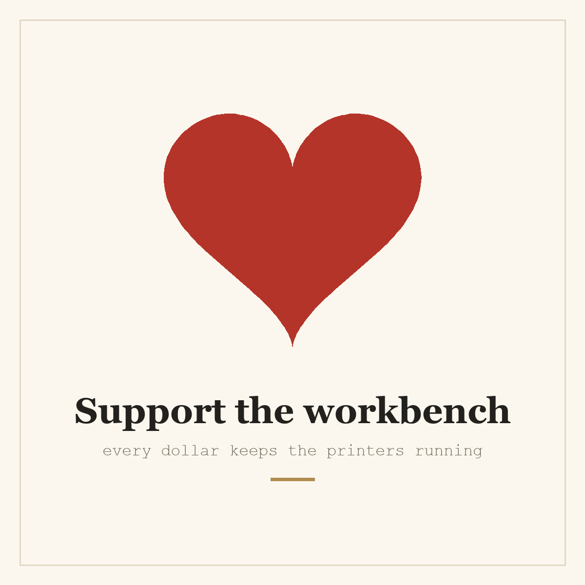 Support the workbench